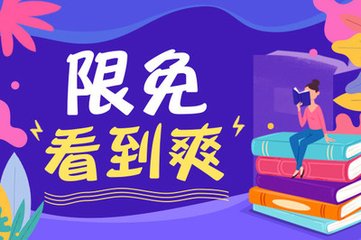 如果要在菲律宾这一个国家查马尼拉签证的费用需要在哪里 下文有详解